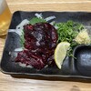 竹乃屋 福岡空港店