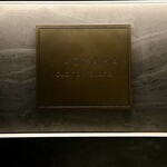 イル アオヤマ - 