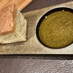 イル アオヤマ - 