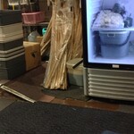 大地のうどん 博多駅ちかてん - 