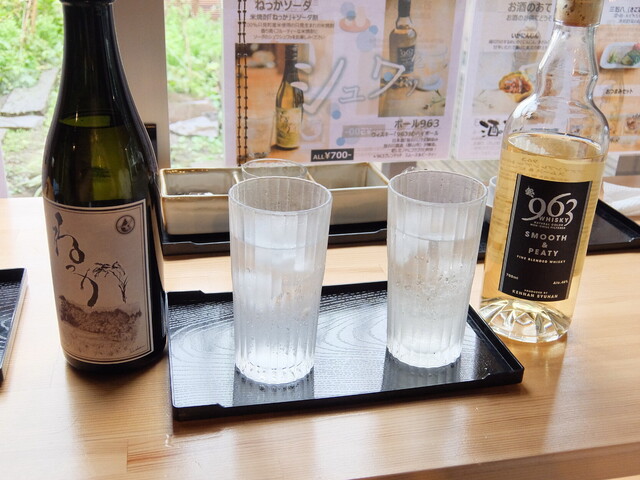 蔵斗（くらっと） - 七日町（日本酒バー）の写真