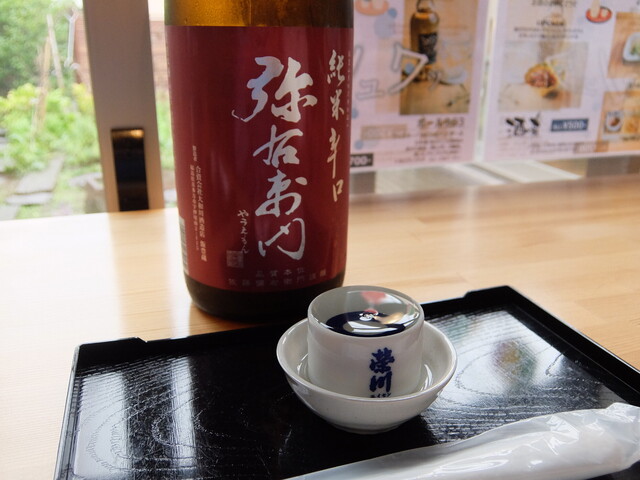 蔵斗（くらっと） - 七日町（日本酒バー）の写真