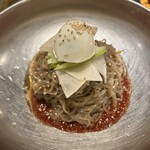 마굿간생고기 - 