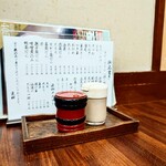 そば処 更科 - 卓上調味料。