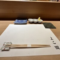 銀座 よこ田 - 