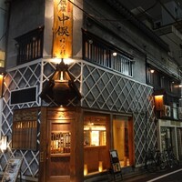 のどぐろ専門 銀座中俣 はなれ - 