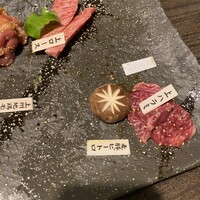 鐵 - 