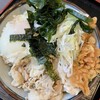 わだうどん