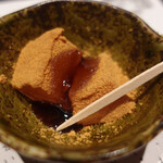 のどぐろ専門 銀座中俣 はなれ - 