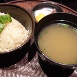 のどぐろ専門 銀座中俣 はなれ - 