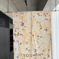 TOUMIN - 