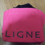 ポワンエリーニュ - エコバッグ持参で５％オフ