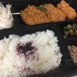 京都　かつひろ - 厳選ヒレカツ弁当（￥1080）