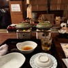 山形長屋酒場