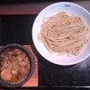 つけ麺 丸和  - 嘉六つけ麺　900円