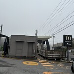 McDonald's Ichihachigo Karuizawa Ten - 