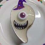 キャトルキャール - ハロウィンシーズン限定ケーキのゴーストさん(^O^)