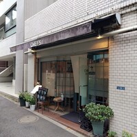 シェフス - 