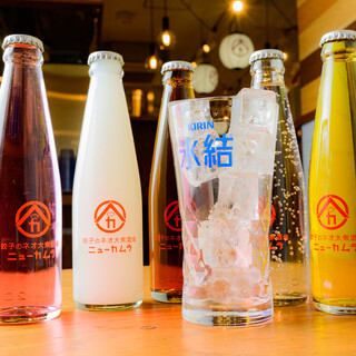 【コスパ抜群】毎日18時半まで開催中のハッピーアワーがお得