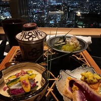ひのきざか - 