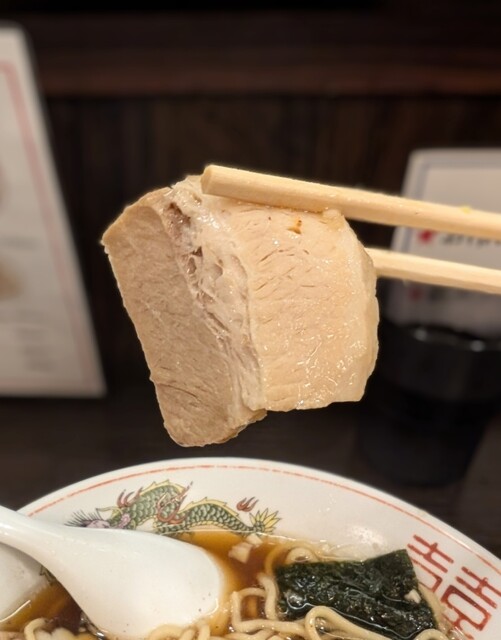 麺堂草さん専用 浅草 参食堂 - 浅草（つくばEXP）/ラーメン