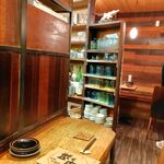 れんげ料理店 - 