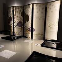 夢屋銀兵衛 虎夢 - 