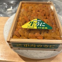 銀座 大石 - 