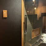 すゝき野 鮨金 - 