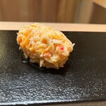 すゝき野 鮨金 - 