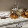 SUMOMO BAKERY 天文館店