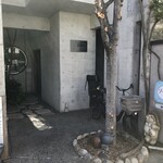 インディゴ - 