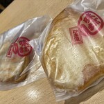 かま栄 工場直売店 - 