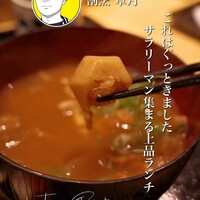 割烹 章月 - 