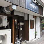 NIBOSHI MANIA - 店舗