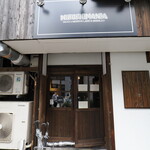 NIBOSHI MANIA - 店舗正面