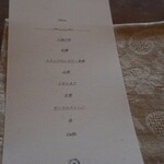 シンポジウム - 