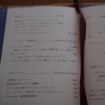 シンポジウム - 