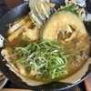 手打ちうどん 団平