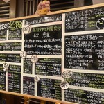 北のゆきみち - 