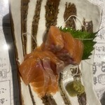 北のゆきみち - 