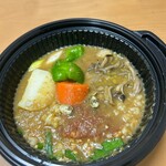 カレー魂 デストロイヤー - 