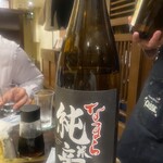 北のゆきみち - 