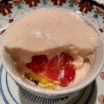 おかしやうっちー - 