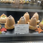 トシ・ヨロイヅカ 東京 - 