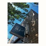 小さなレストラン フィル - 