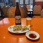 のあき - 