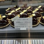 トシ・ヨロイヅカ 東京 - 