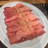 牛たん大好き 焼肉はっぴぃ 人形町店