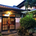 あつた蓬莱軒 本店 - 